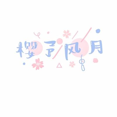 侠道世界手游下载
