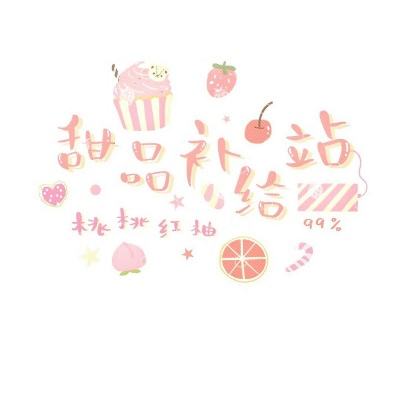 真三国战记变态版下载